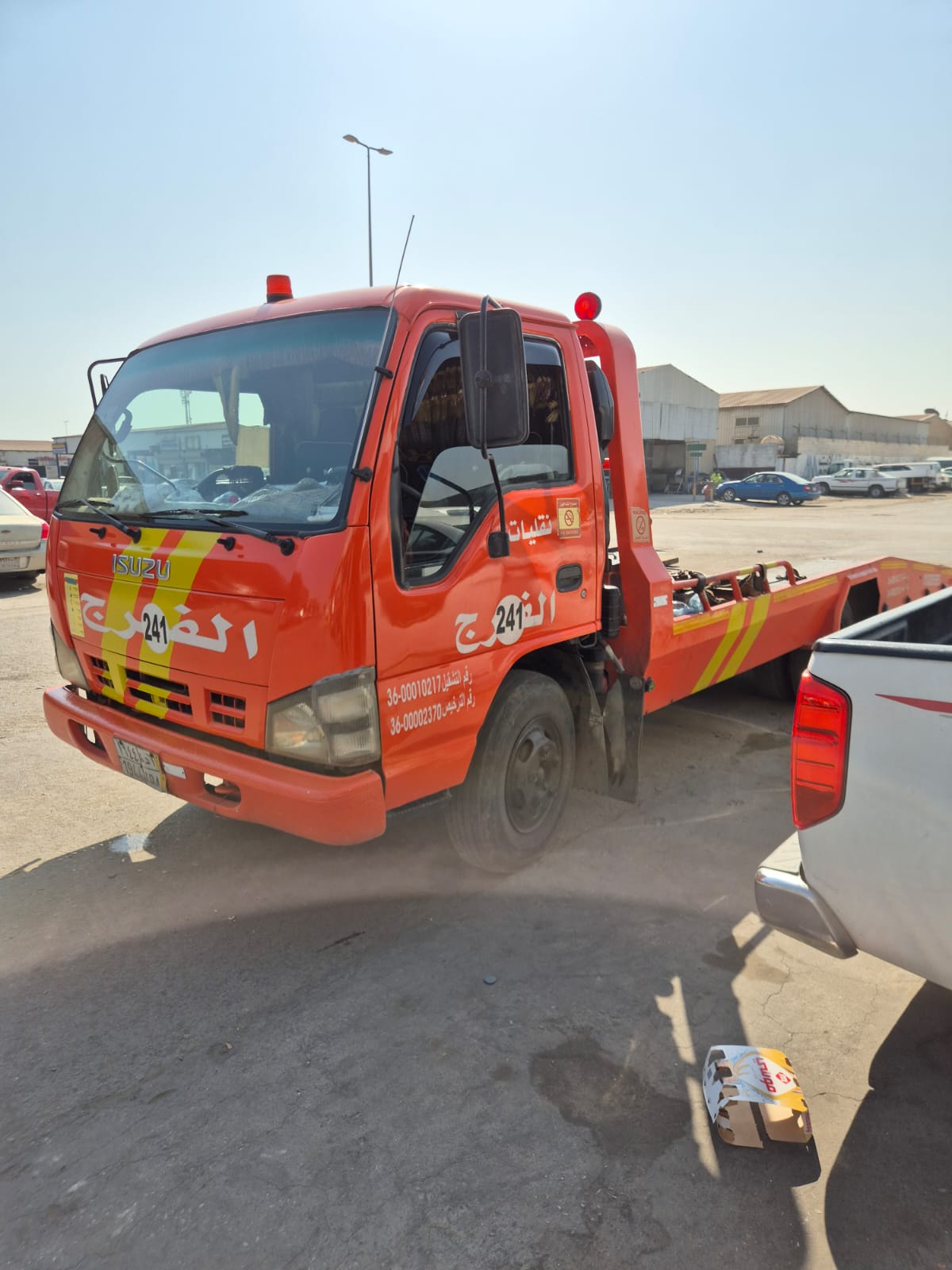 خدمة المساعدة على طريق في الجبيل الصناعية البلد