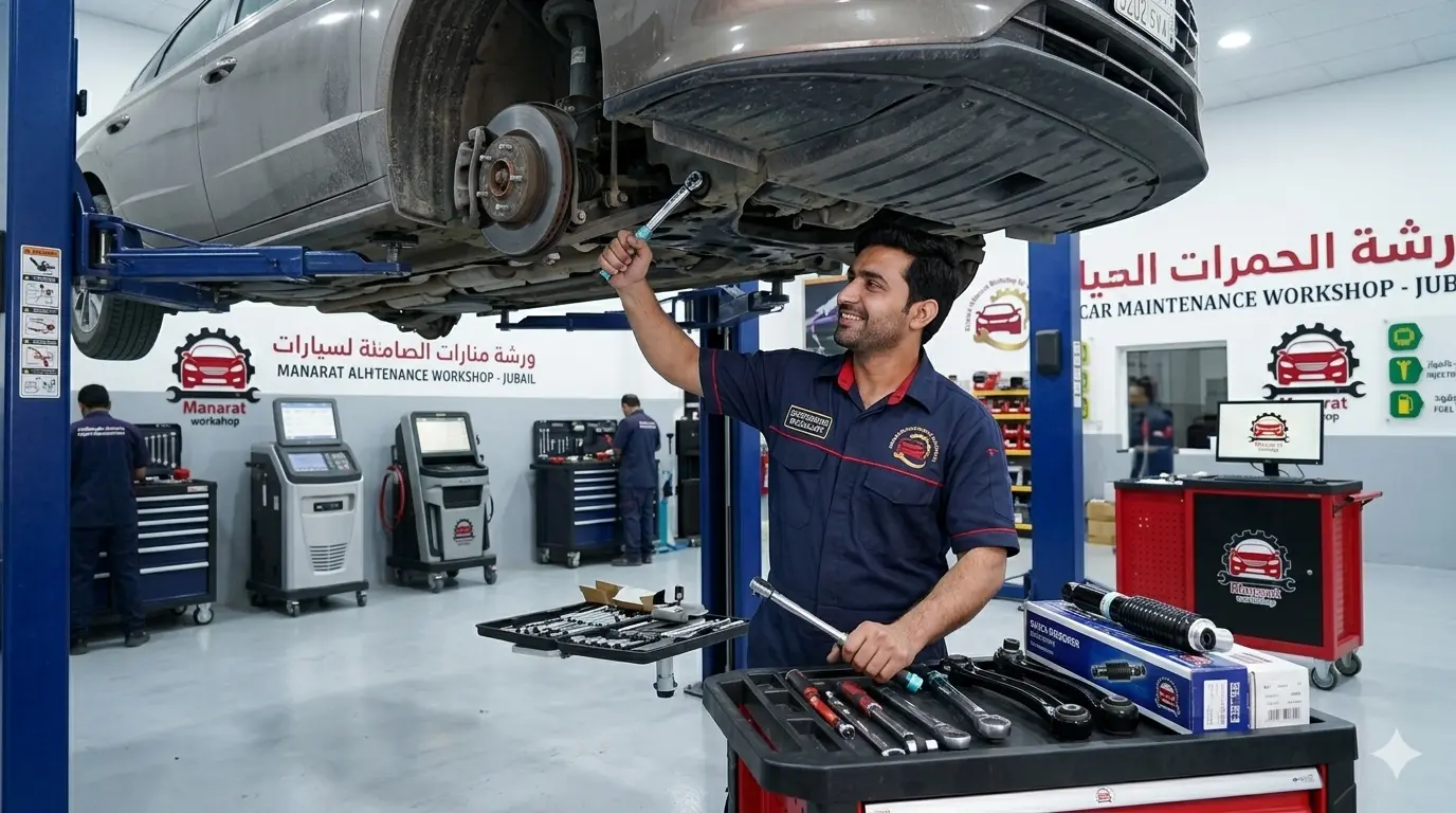 Car suspension system maintenance in Jubail