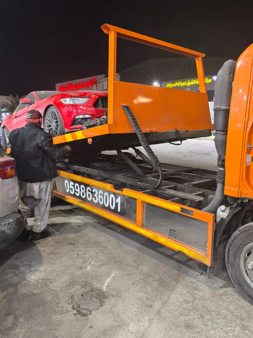 Abu Hadriya Flatbed