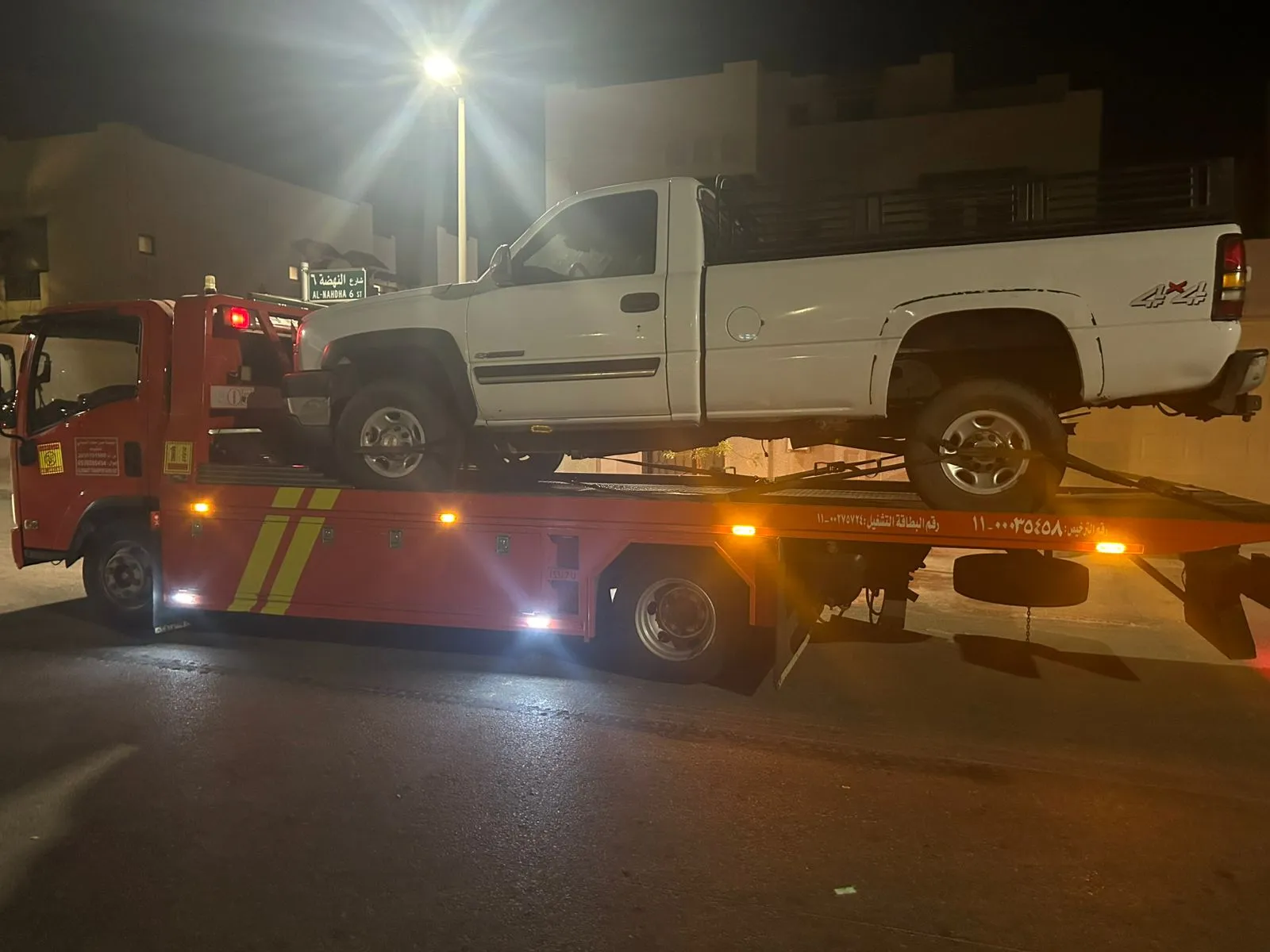 Al Hamra Flatbed Jubail