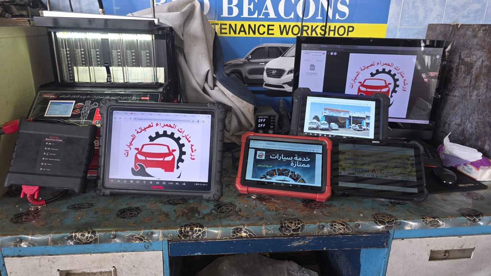 ECM ECU Programming Jubail