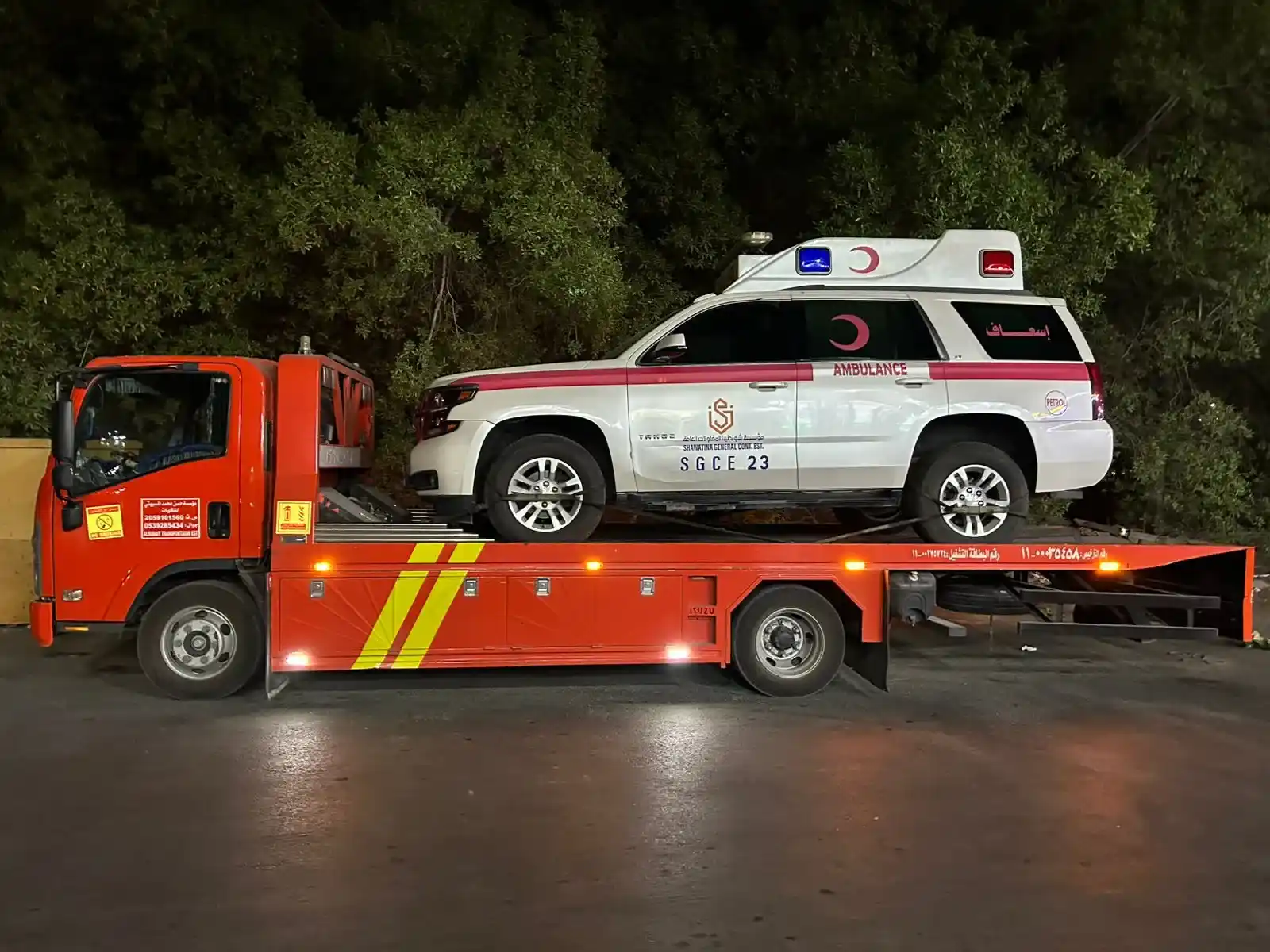 Emergency Tow Truck Near Jubail