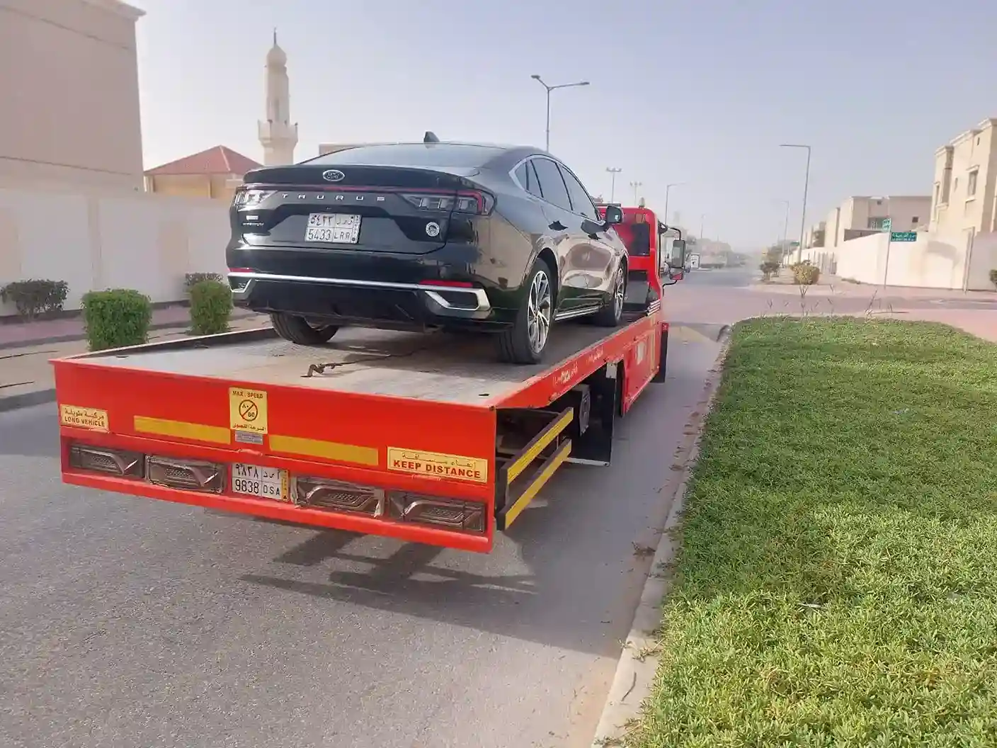 Jubail surface