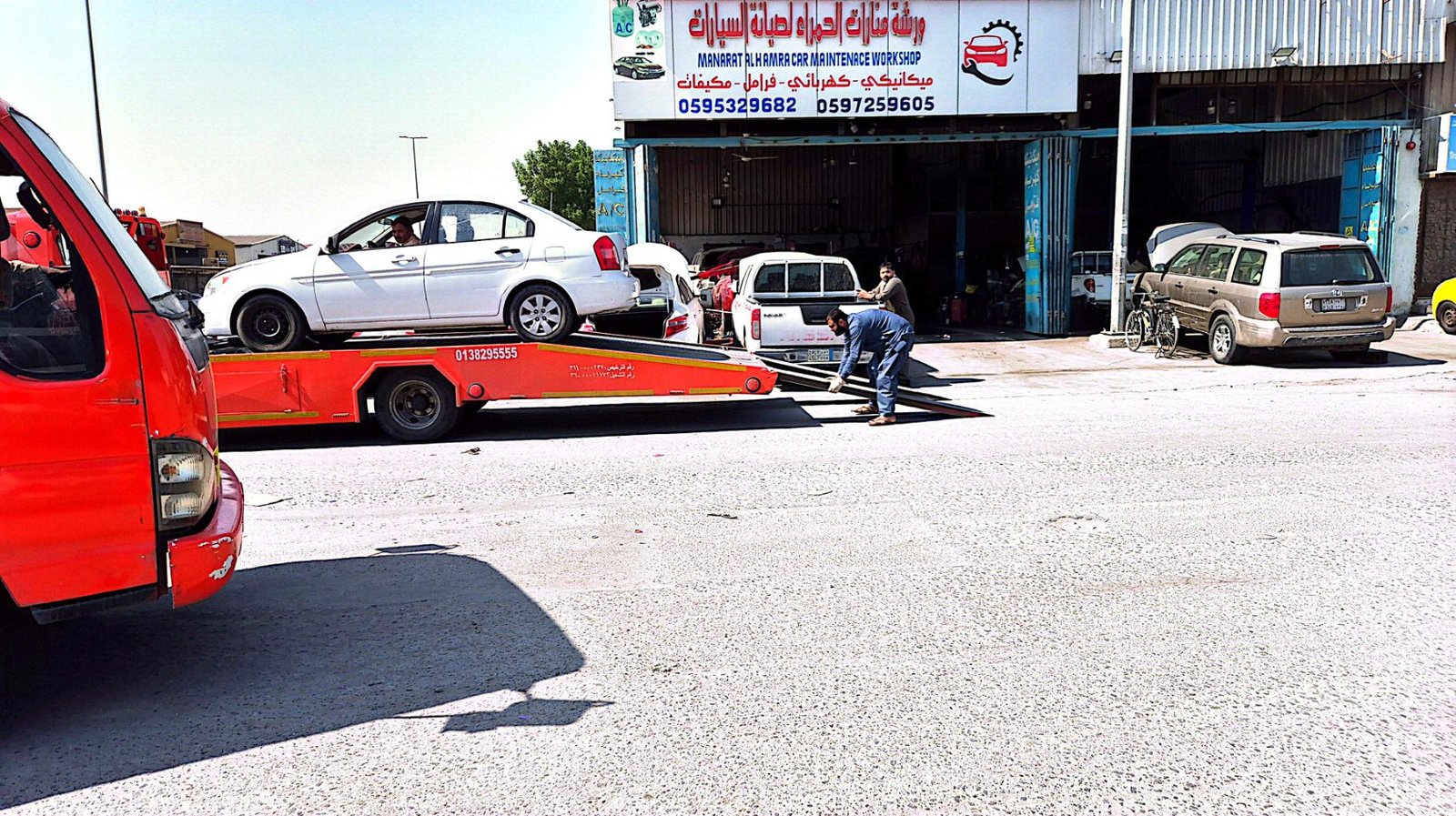 Towing Industrial Area